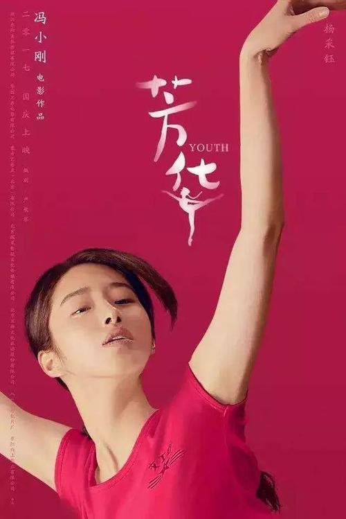北方浸礼会神学院学位证电子图